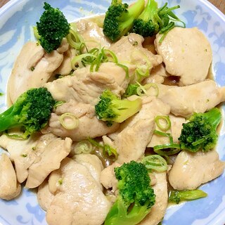 すぐ出来る！鶏ムネ肉とブロッコリーの中華風焼き❗️